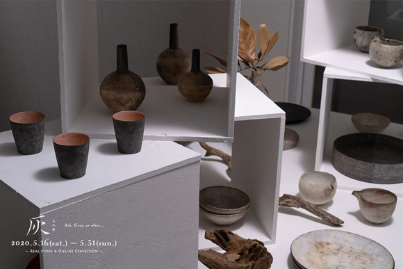 3人展『灰』2日目