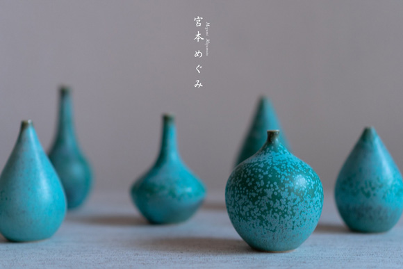 宮本めぐみさんの作品