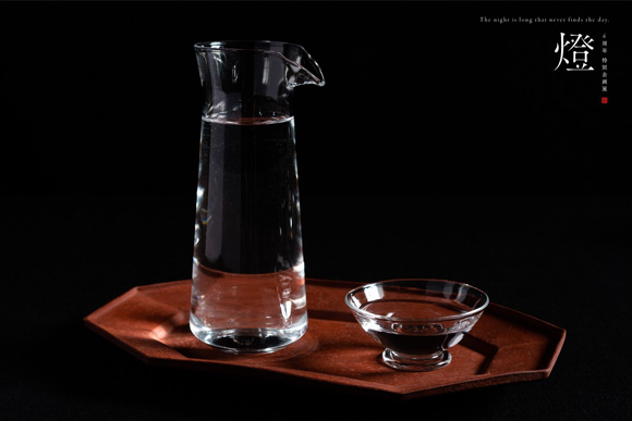 特別企画展『燈』