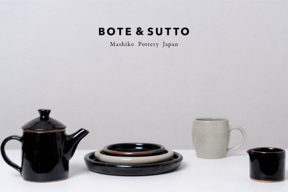 『BOTE & SUTTO』フェア