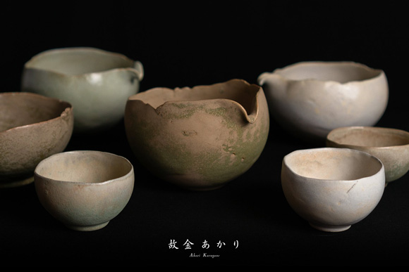 故金あかりさんの作品