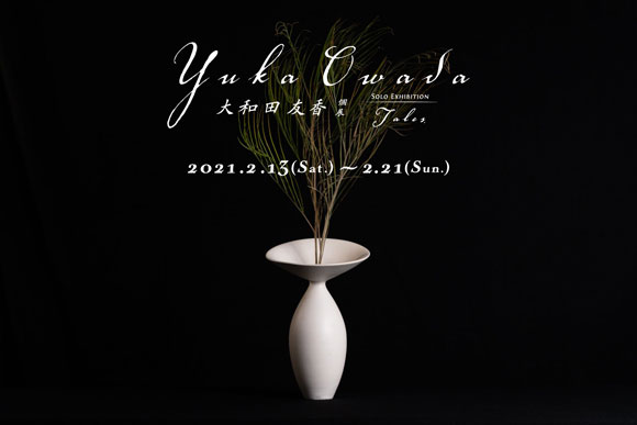 和田友香 個展『Tales』