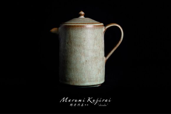 鯨井円美 個展『shirabe』