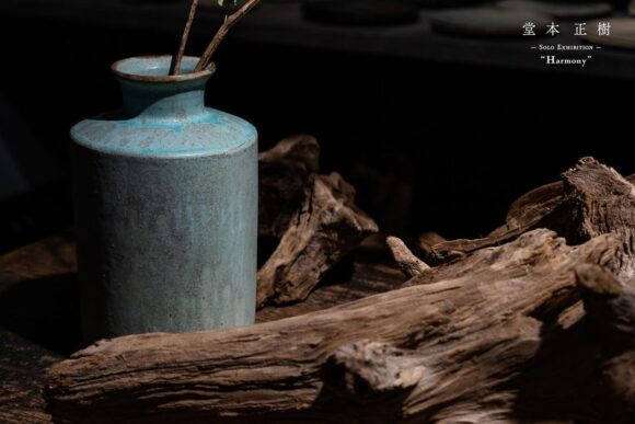 堂本正樹 個展『Harmony』