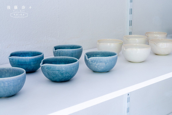 後藤奈々 個展『初夏の結晶』