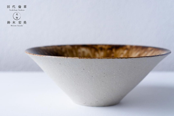 田代倫章さんの鉢