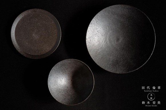 田代さんの『黒灰』のシリーズ