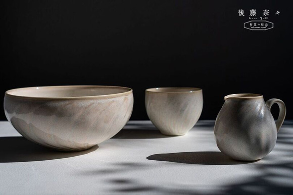 後藤奈々さんの作品