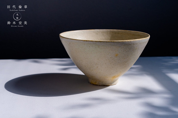 鈴木宏美さんの作品