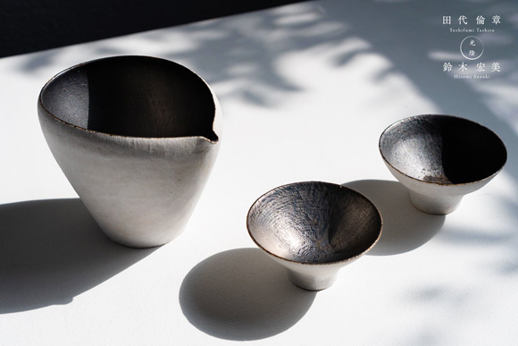 田代倫章・鈴木宏美 2人展『光陰』