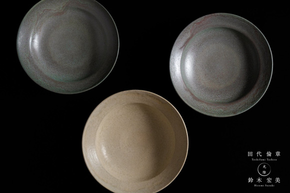 田代倫章・鈴木宏美 2人展『光陰』