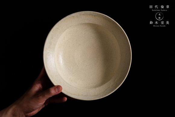 田代倫章・鈴木宏美 2人展『光陰』