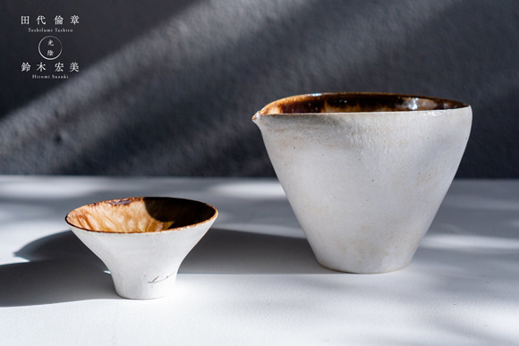 田代倫章・鈴木宏美 2人展『光陰』の出展作品