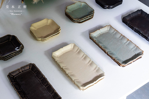 堂本正樹 個展『Harmony』