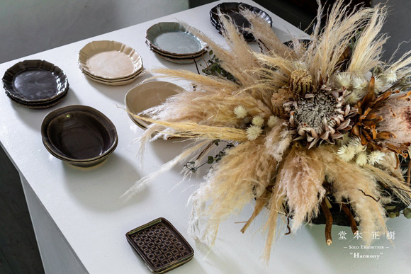 堂本正樹 個展『Harmony』