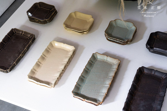 堂本正樹 個展『Harmony』