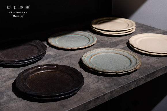 堂本正樹 個展『Harmony』