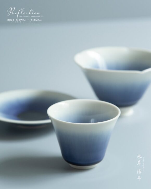 3人展『Reflection』永草陽平さんの作品
