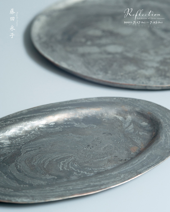 3人展『Reflection』