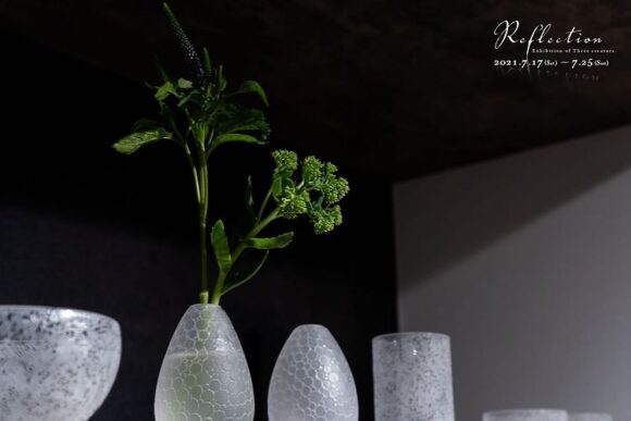 3人展『Reflection』