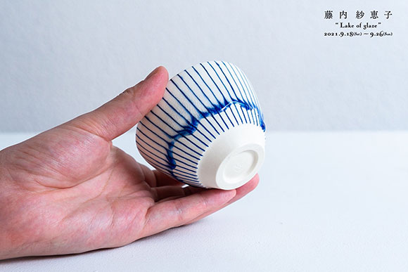 藤内紗恵子さんの作品