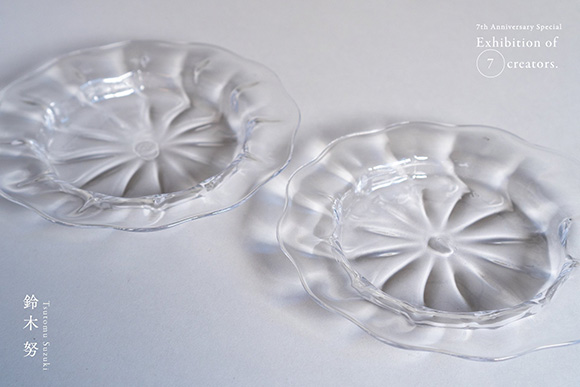 floresta fabricaさんの作品