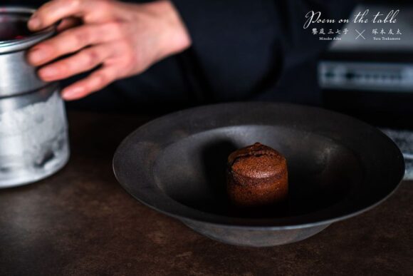 【展示会のお知らせ】饗庭三七子・塚本友太 2人展『Poem on the table』