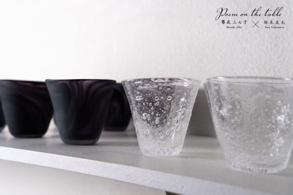 饗庭三七子・塚本友太 2人展『Poem on the table』