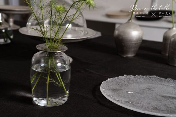 饗庭三七子・塚本友太 2人展『Poem on the table』