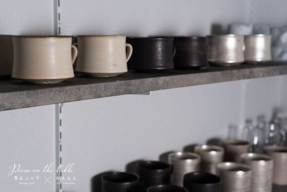 饗庭三七子・塚本友太 2人展『Poem on the table』