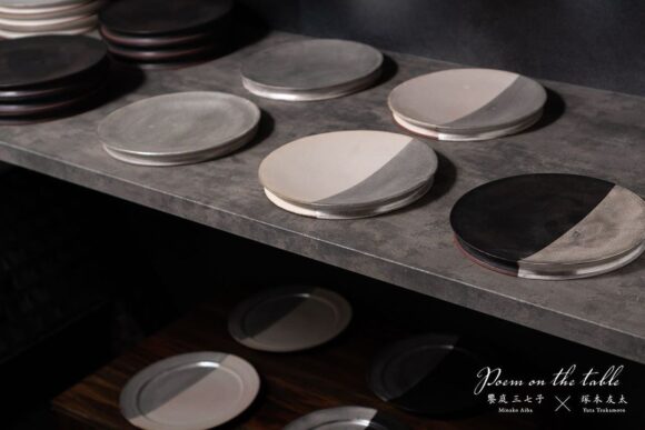 饗庭三七子・塚本友太 2人展『Poem on the table』