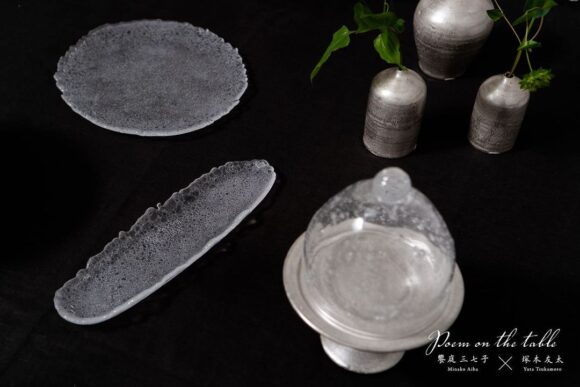 饗庭三七子・塚本友太 2人展『Poem on the table』