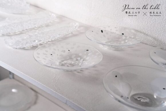 饗庭三七子・塚本友太 2人展『Poem on the table』