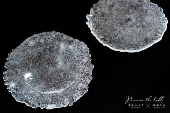 饗庭三七子・塚本友太 2人展『Poem on the table』