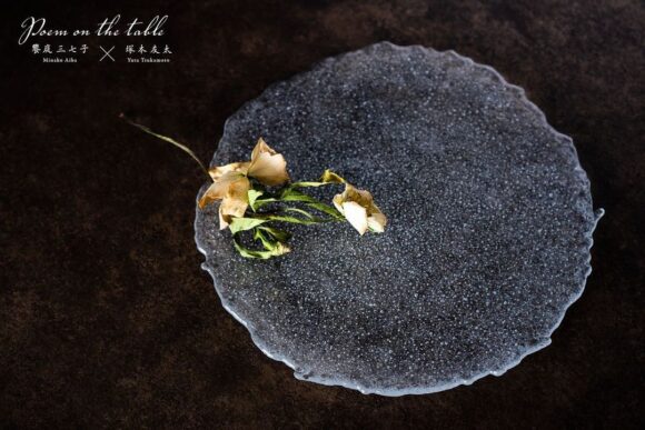 饗庭三七子・塚本友太 2人展『Poem on the table』