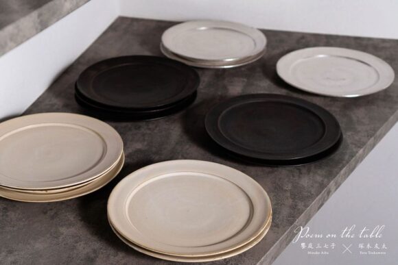 饗庭三七子・塚本友太 2人展『Poem on the table』