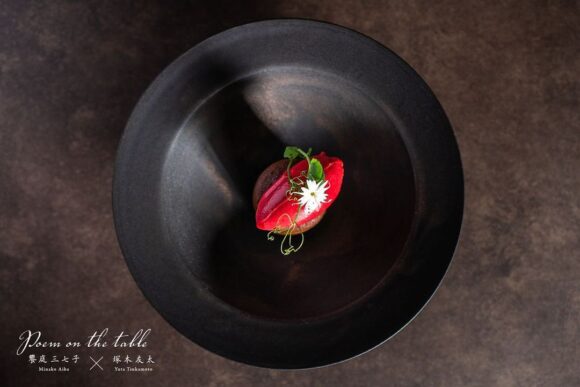 饗庭三七子・塚本友太 2人展『Poem on the table』