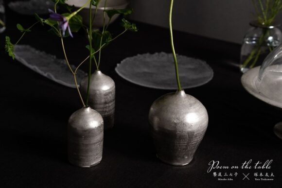 饗庭三七子・塚本友太 2人展『Poem on the table』