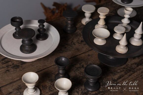 饗庭三七子・塚本友太 2人展『Poem on the table』