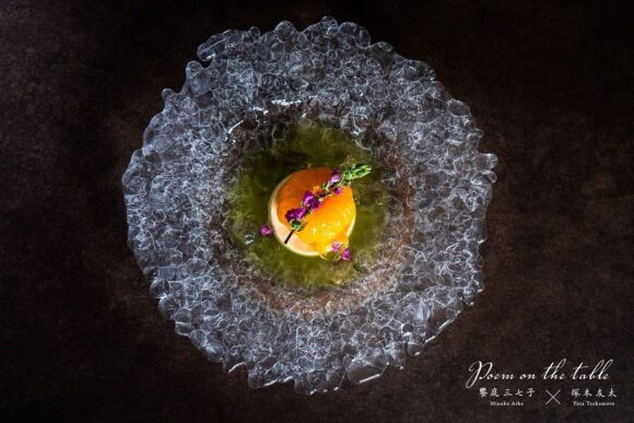 饗庭三七子・塚本友太 2人展『Poem on the table』