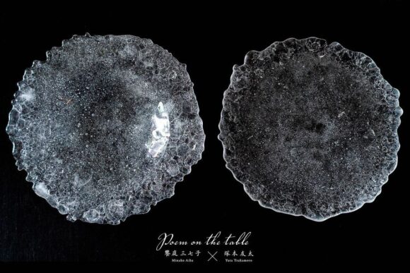 饗庭三七子・塚本友太 2人展『Poem on the table』