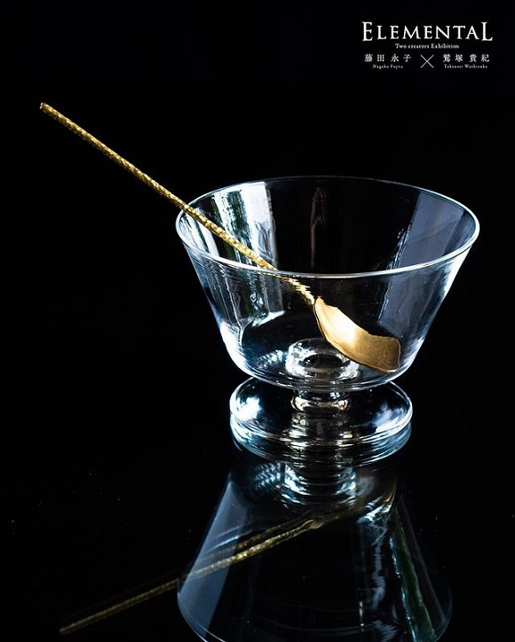 藤田永子・鷲塚貴紀 2人展『Elemental』