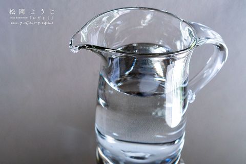 本日は12:00〜18:00で常設展示での営業です。